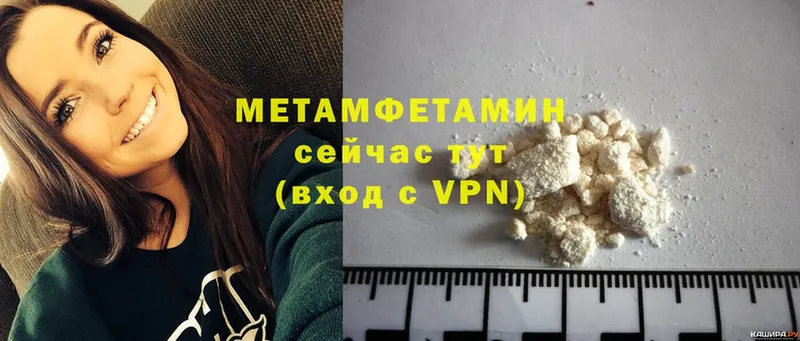 Купить наркотики сайты Изобильный Cocaine  Канабис  Мефедрон  Метамфетамин  Амфетамин  ГАШ  СОЛЬ 